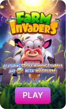 farm-lnvadersfarm-lnvaders