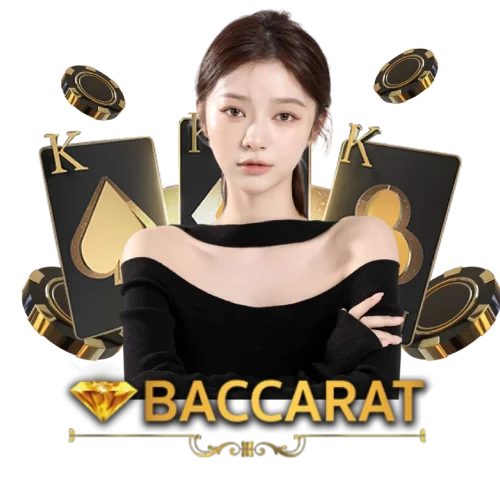 บาคาร่า เทคนิค